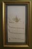 fermanveberatlar3